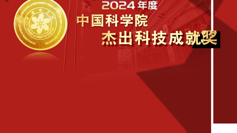 企业AI应用采购中的技术评估要点