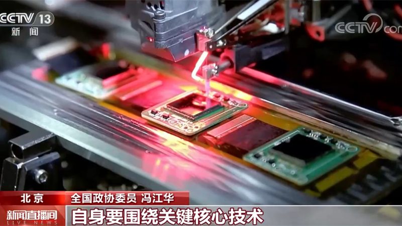 供应链管理软件选型：别让“大而全”拖垮成都中小企业