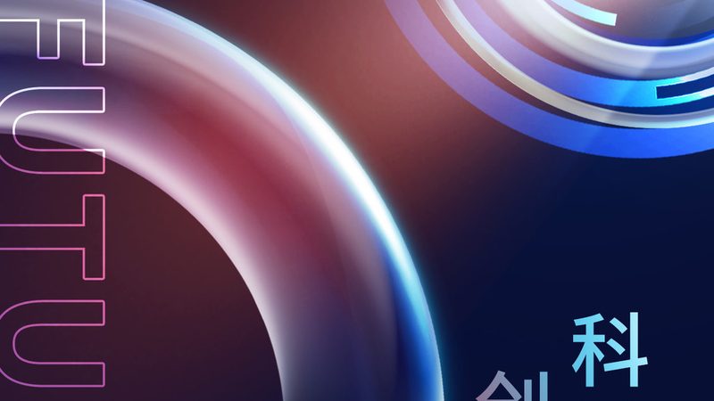 Terraform 厂商的技术实力如何评估