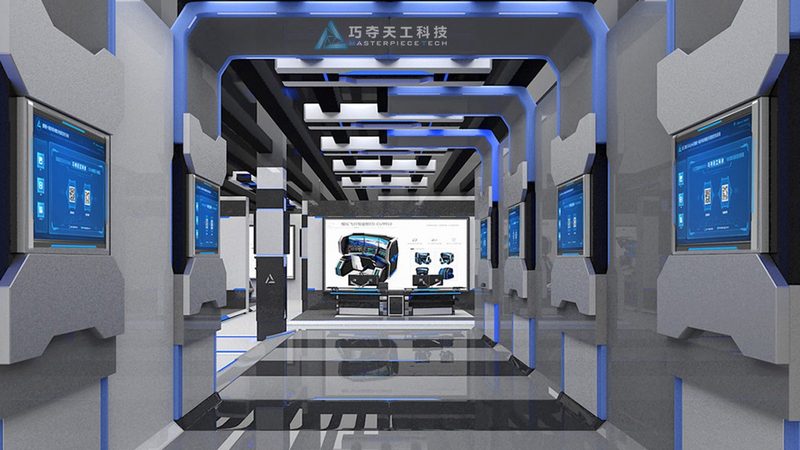 制造业数字化转型的五个关键阶段